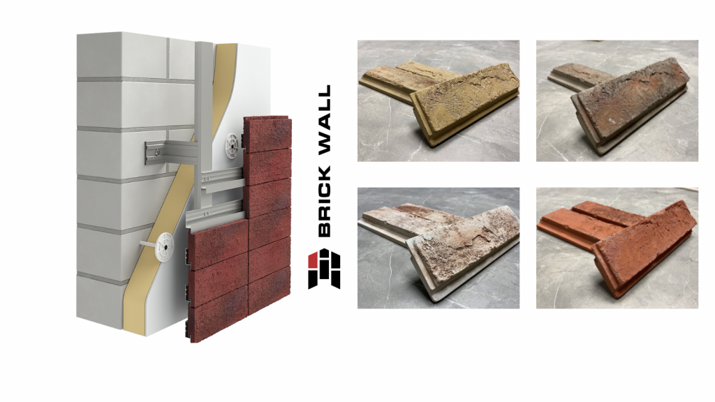 навесной, вентилируемый, фасад, брик волл, brick wall? бетон, кирпич, изделие
