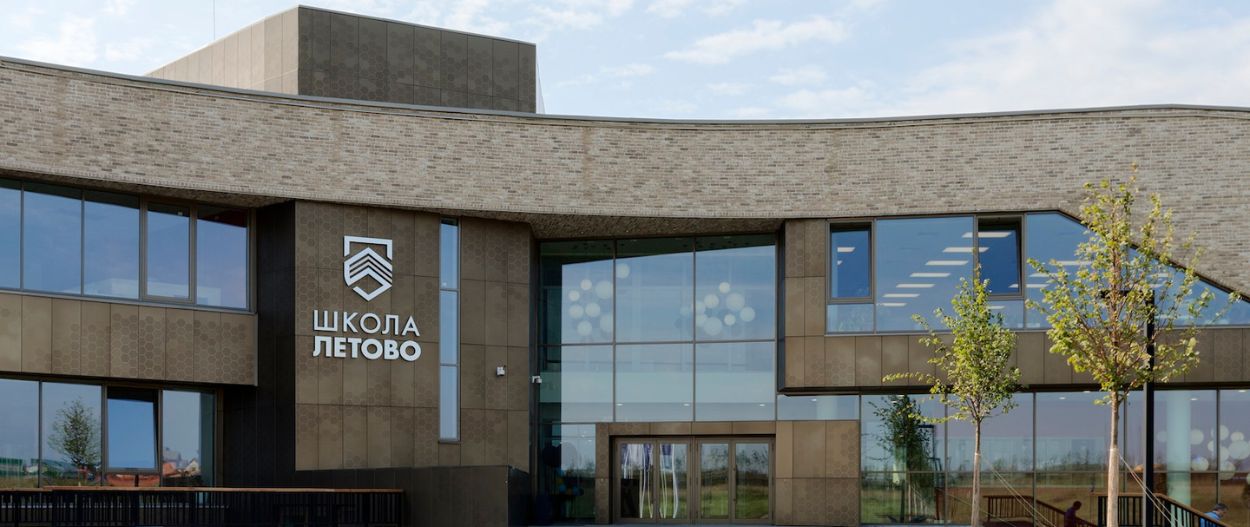 школа, летово, фасад, брик волл, брюгге, оттенок, кладка, монтаж, поставка, монтаж, производство, brick wall, briges, коммунарка, строительство, кампус